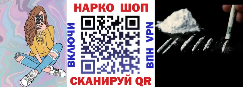 Купить наркотик Чердынь СК  МЕФ  MEGA ССЫЛКА  МАРИХУАНА 