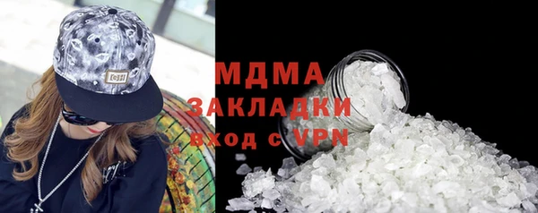 мескалин Баксан
