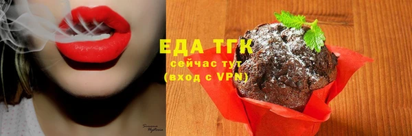 мескалин Баксан