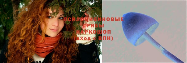 кокаин Балабаново