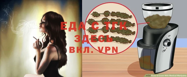 мескалин Баксан