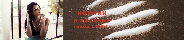 мескалин Баксан