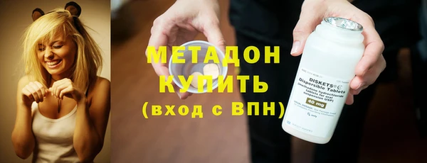 мескалин Баксан