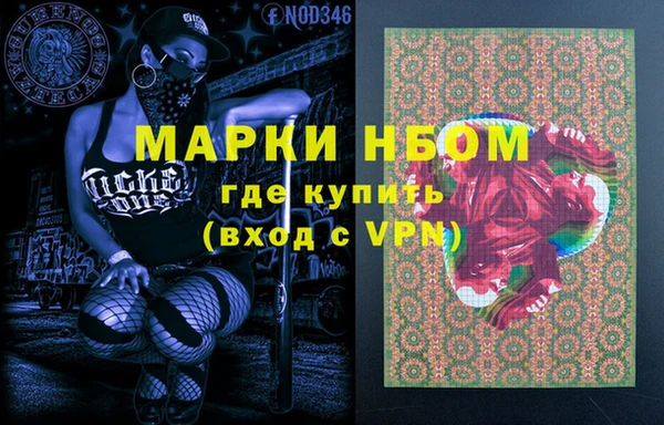 мескалин Баксан