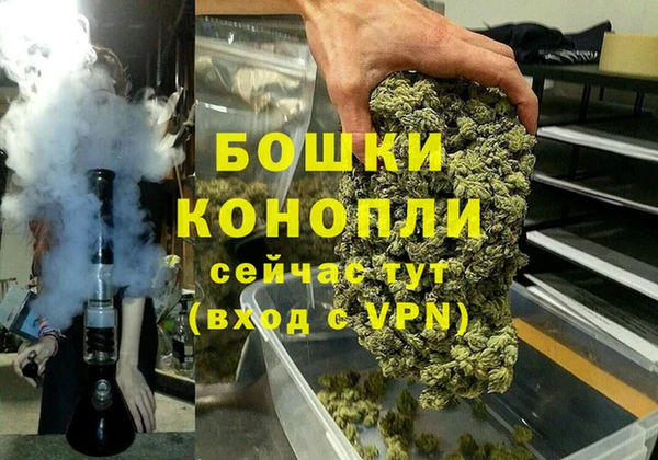 мескалин Баксан