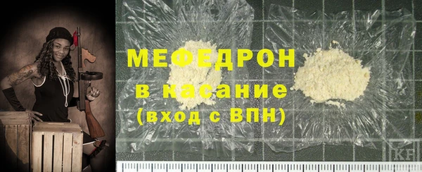 мескалин Баксан