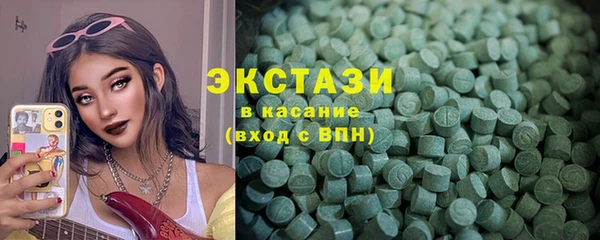 кокаин Балабаново