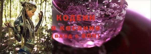 мескалин Баксан