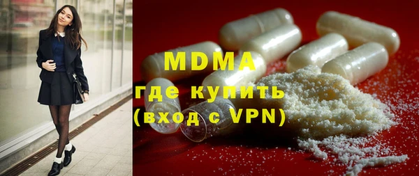 мескалин Баксан