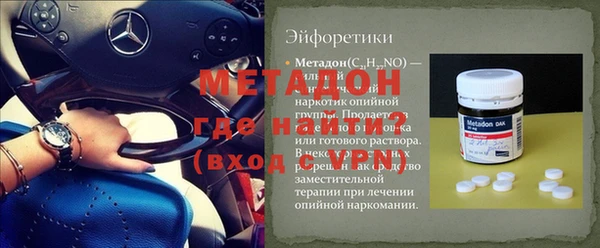 мескалин Баксан